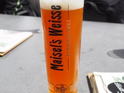 OW_Tour_2024-P5040036